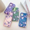Раскрашенный узор, разноцветный, серебристый, двусторонний твердый корпус, противоударный противоударный чехол для телефона для Huawei Honor Infinix Tecno iPhone
