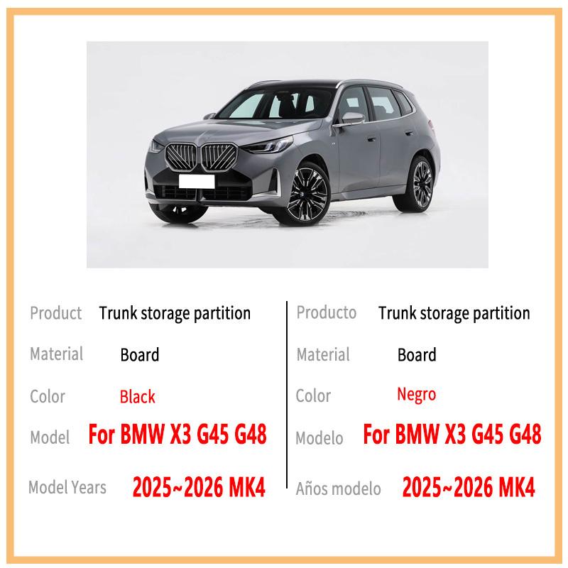 Car Accessories For BMW X3 G45 2025~2026 Thickening Trunk Storage Partition Multifunction Storage Auto Interior Parts Organizer
