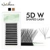 NATUHANA Five-Leaf Clover 5D Grafting Eyelashes: Black Brown, Soft, Dense, No Root Dispersion False Eyelashes.