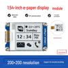 Черно-белый E-Paper дисплей для Raspberry Pi 1,54", 200x200, экран на основе чернил