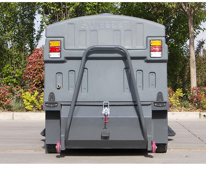 Electric Ride-on Industrial Road Sweeping Machine
