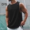 Мужской летний спортивный жилет с круглым вырезом, хорошая воздухопроницаемость, сплошной цвет, без рукавов, впитывающий пот, быстросохнущий пуловер, майка для бега для тренажерного зала и фитнеса