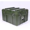 Xiao Lang 600x500x400mm Rotomolded Storage Case