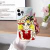 Классический C-Candy C-Candy Аниме Ударопрочный Силиконовый Прозрачный Чехол Для IPhone 17 16 15 14 13 12 11 Mini Pro Max Plus Чехол