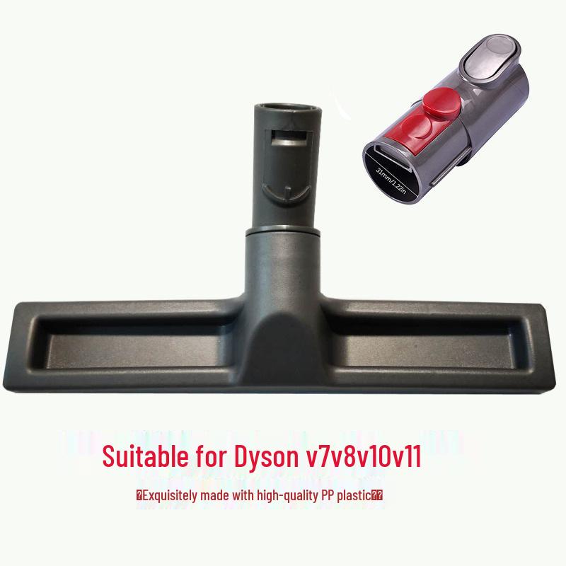 Щетка из конского волоса для твердых полов, совместимая с Dyson, с адаптером (V6, V7, V8, V10, V11)