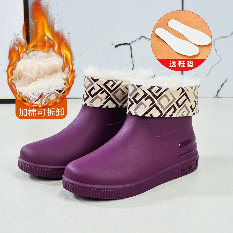 Хиты продаж низкие резиновые сапоги женская модная обувь для воды новые нескользящие резиновые сапоги взрослые теплые резиновые сапоги