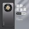 Применимо к чехлу для мобильного телефона Huawei Enjoy 11X, новый матовый металлический объектив, высококачественный простой всесторонне защитный чехол от падения