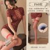 Sex Underwear Pure Desire Uniform Seduction Lace Classic Cheongsam Sexy Suit Perspective Hollow Large Size