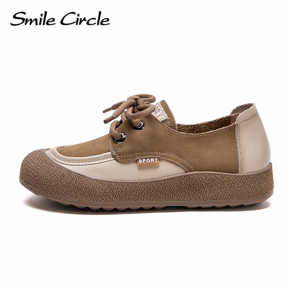 Женская повседневная обувь из натуральной кожи с круглым носком и шнуровкой на плоской подошве, модная удобная женская обувь