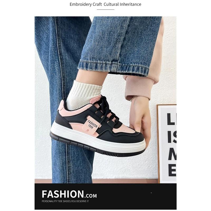 Women's Black And Pink Casual Sports Shoes With Lace Up Platform And Low Top Board Shoes