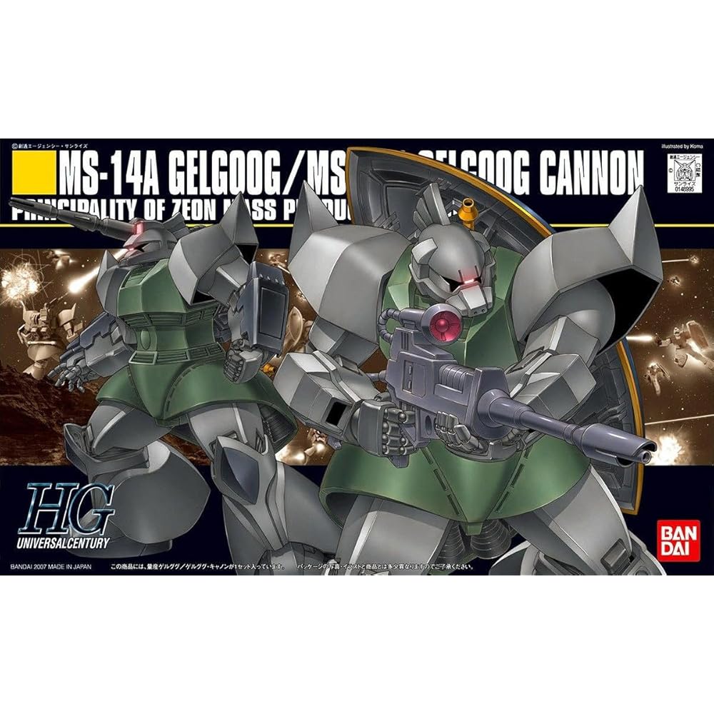 HGUC Мобильный доспех Гандам Серийный Гелгуг/Гелгуг-пушка Масштаб 1/144 Пластиковая модель-конструктор с цветовой кодировкой