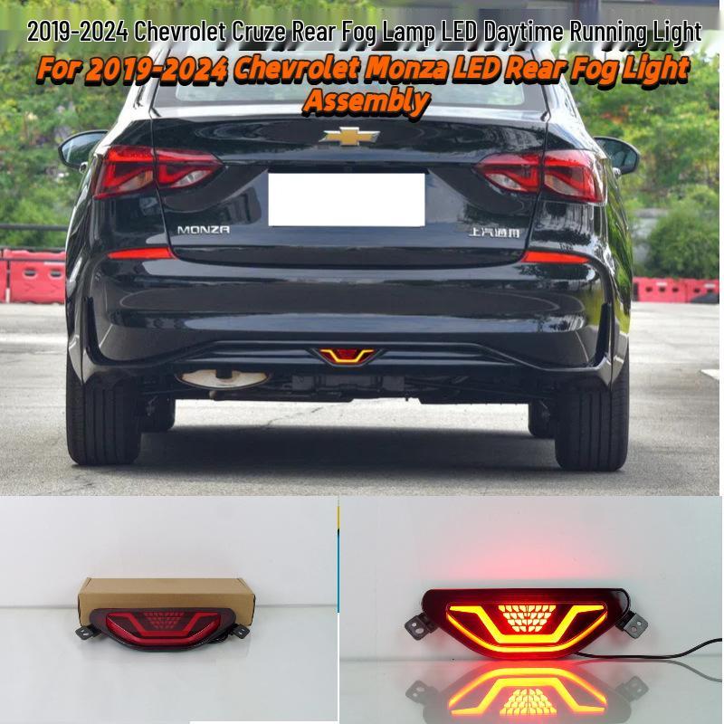 Подходит для модификаций задних противотуманных и навигационных огней Chevrolet Monza 2019-2024 годов