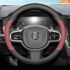 Высококачественная кожаная оплетка на руль для Volvo V60 V90 XC90 S60, противоскользящая ручка автомобиля, аксессуар для интерьера на все сезоны
