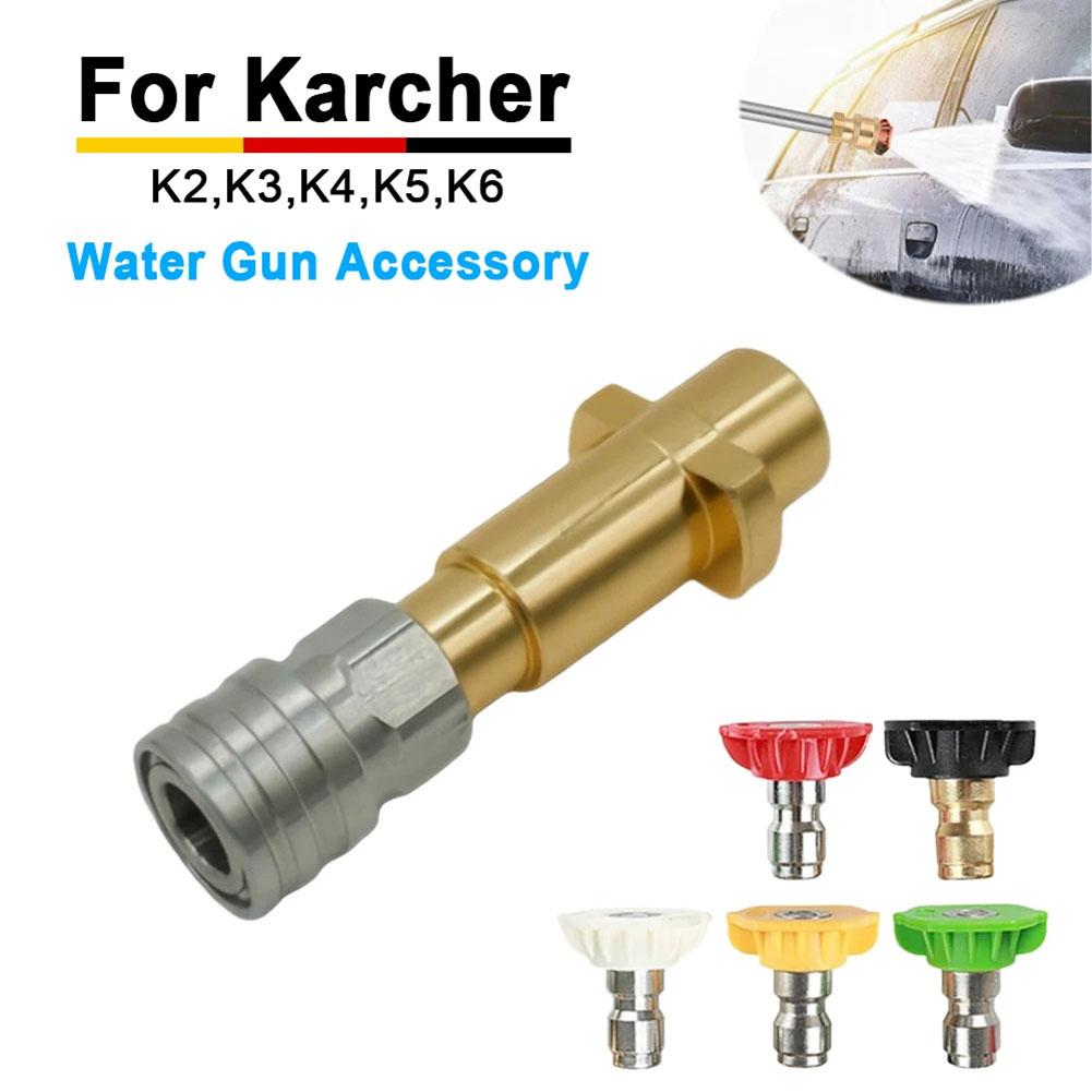 Quick Connect Nozzle FOR Karcher Pressure Washer Head Water Outlet Connector Quick Release Connect To Water-Gun Adaptor Washing