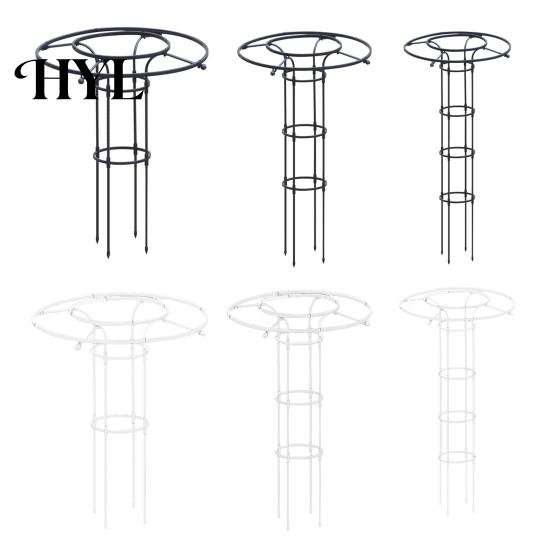 Easy Assembly Garden Trellis Metal for Climbing Plants Umbrella Top Cage Vertical Outdoor Plant Frame Support Tower Potted Flowers Vines Sturdy
