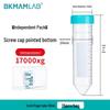 BKMAMLAB 50 мл стерильные пластиковые центрифужные пробирки