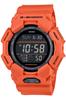 Часы Long Life Biomass Plastic Orange [Casio] G-Shock [] GD-010-4JF Мужские
