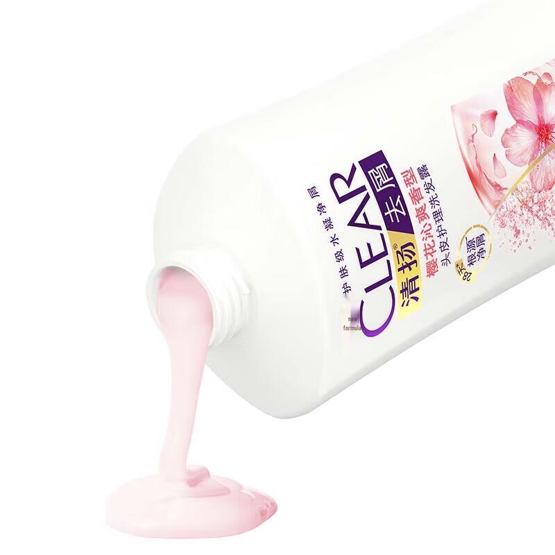 Clear Anti-Dandruff Shampoo & Safeguard Shower Gel Sakura Set