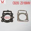 zongshen CB250 air water cooled engine gasket loncin LC169fmm LC165FMM kayo dirt bike atv quad 69mm 65.5mm 70mm
