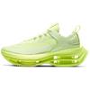 Nike Zoom Двойные женские кроссовки Barely Volt Желтые CI0804-700