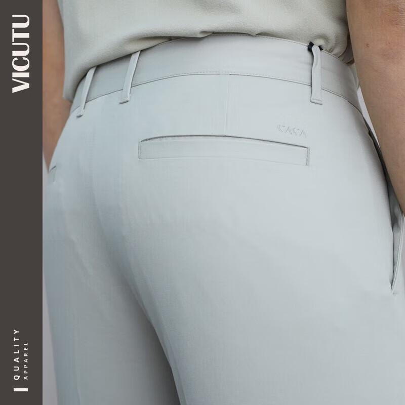 Мужские повседневные брюки VICUTU приталенного кроя