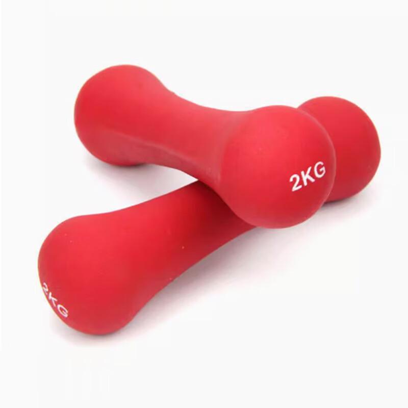 Women's Bone-shaped Coated Dumbbell
