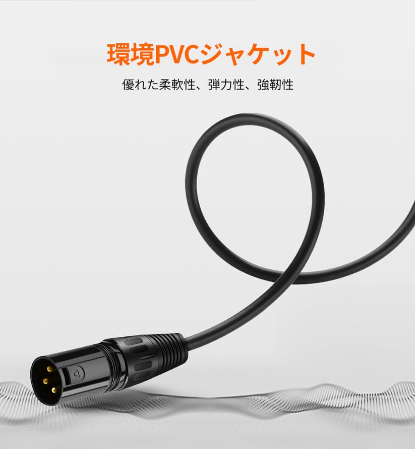 CABLETIME Microphone Cable, XLR Cable, Canon Cable, Male to Female, XLR Balanced Connection, Compatible with AV Amplifiers, Speakers, and Other Record