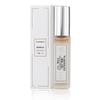 Пробник парфюма Skin Desire Pure Desire Ribbon Женский Стойкий Легкий аромат 10 мл Мужской Женский Нейтральный Портативный