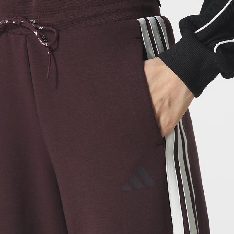 adidas Женские свободные брюки для бега и тренировок