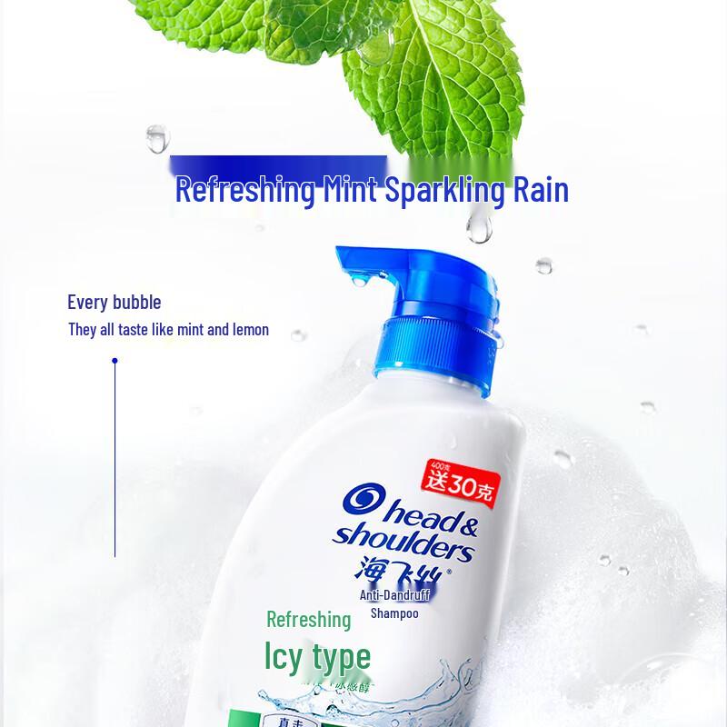 Head & Shoulders Anti-Dandruff Refreshing Cool Shampoo