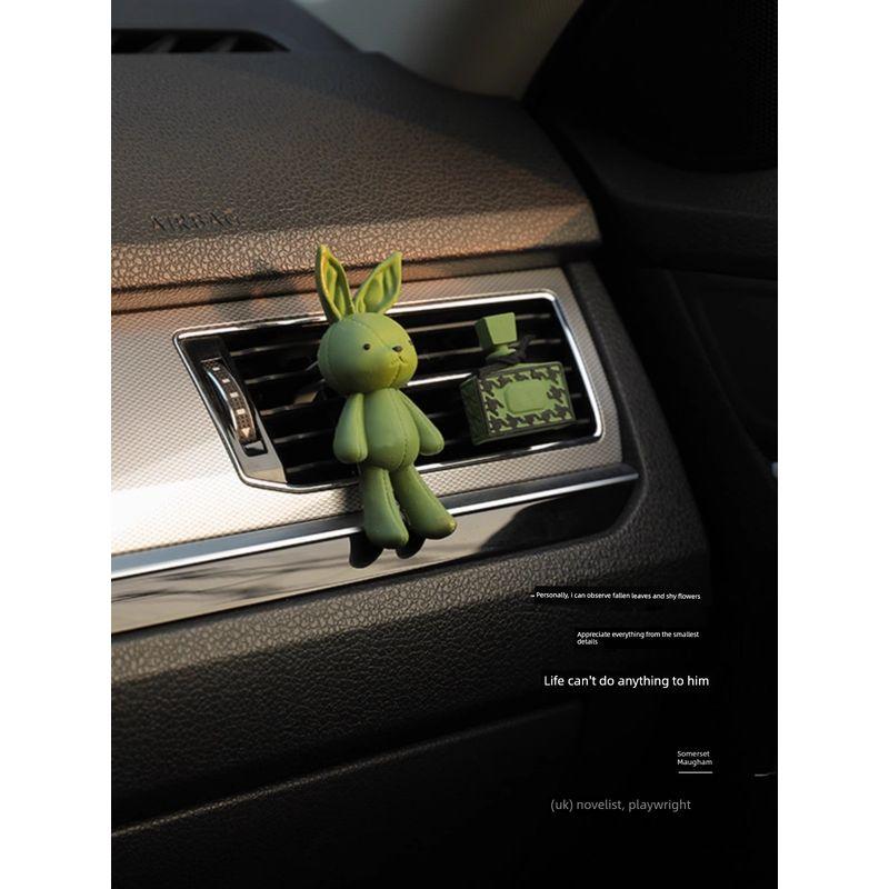 Texture Rabbit Car Aromatherapy Fragrant Stone Air Outlet Decoration Car Interior Decoration Ornament Car Interior Design Supplies Complete Collection
