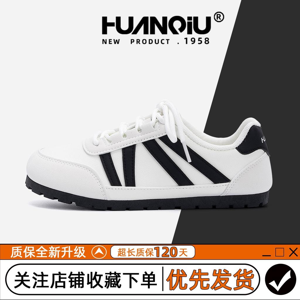 Global Lightweight German Training Shoes Women's Shoes Summer Breathable ZHQ-XA565 New Versatile Flat Shoes Casual Board Shoes Women