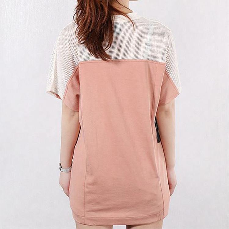 Nike Color Block Logo Print Round Neck Casual Sports T-Shirt Dress Women Dresses Pink AR2405-605