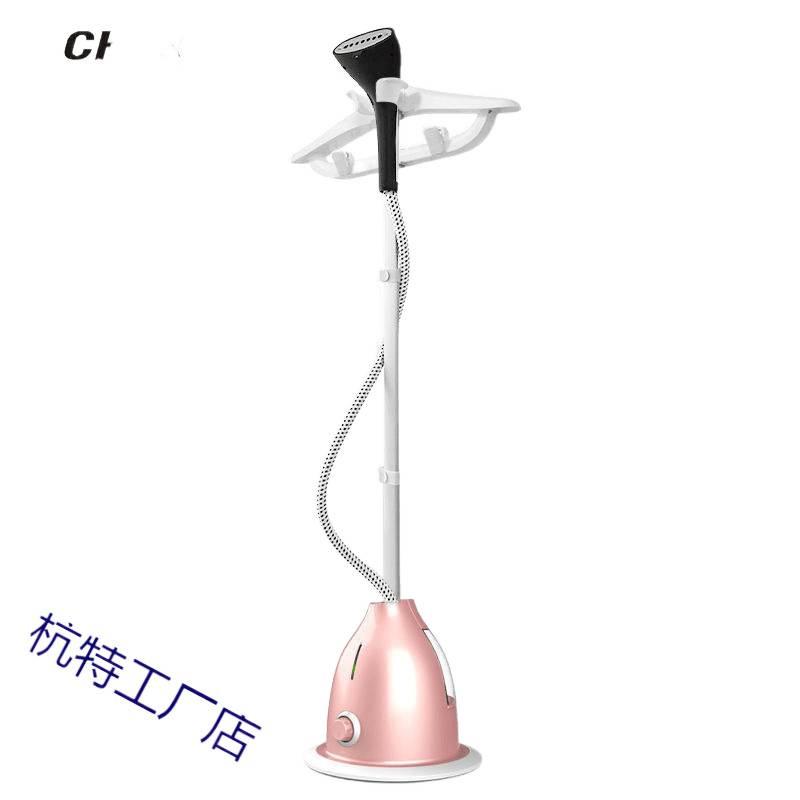 Компактный ручной отпариватель для одежды и вертикальный утюг от Ting Xuan Hua You