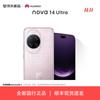 Huawei Nova 14 Ultra (Китайская версия)