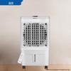 commercial/home remote control, 0,8 м в высоту
