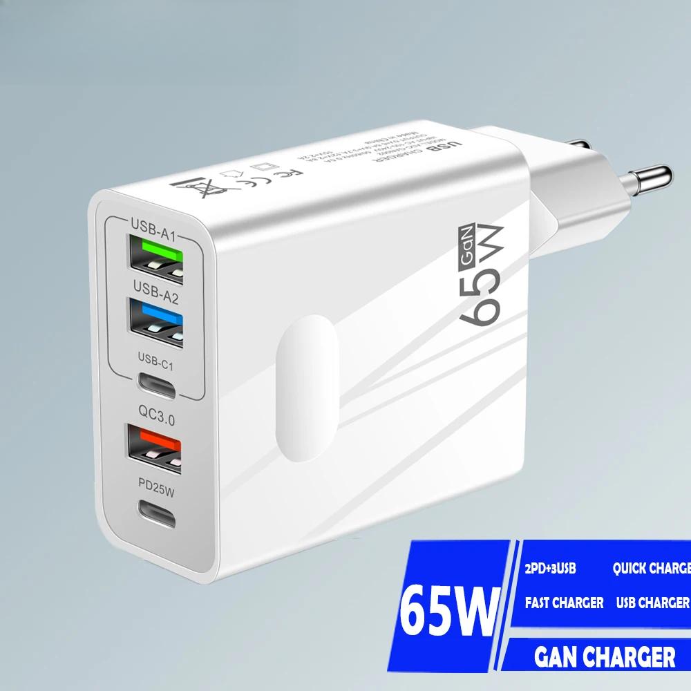 5 портов GaN USB зарядное устройство Quick Charge 3.0 65 Вт Быстрая зарядка телефонов Адаптеры питания для iPhone Samsung Xiaomi PD Type C настенное зарядное устройство