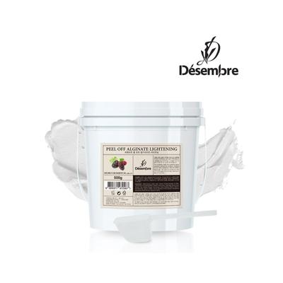 Набор резины Lightning 500г