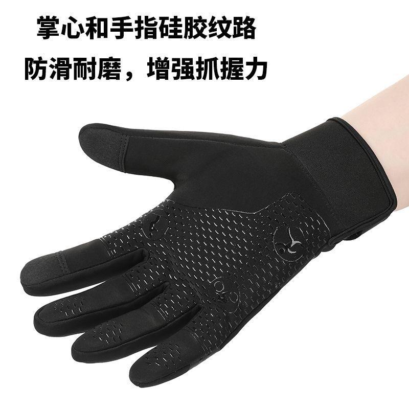 Mens Cycling Gloves Winter Warm Fleece Lined Touchscreen Windproof Anti-Slip Full Finger Bike Riding