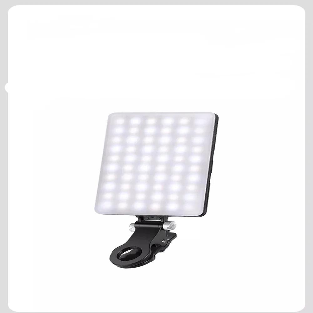 Mobile Phone Fill Light 3 Modes Adjustable Type-C USB Dual Port Charging Fill Lamp For Live Streaming Selfie Video Conferencing