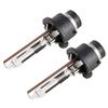 2 PCS D4R 35W 3800 LM 4300K HID Bulbs Xenon Lights Lamps, DC 12V(White Light)