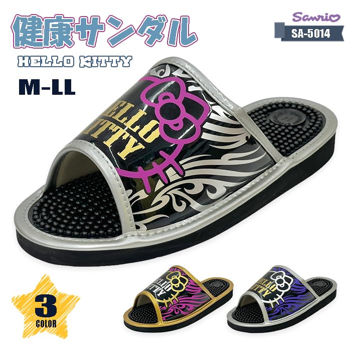 Сандалии-тапочки Hello Kitty Health [Sanrio] мужские SA-5014M (Серебро, М)