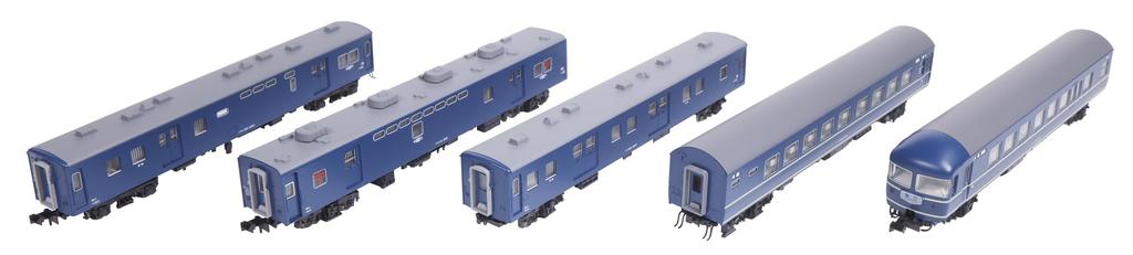 KATO N Gauge Passenger Car Express 5 Model Railway Passenger Cars Set, Kaimon/Nichinan, Cars, 10-1915,