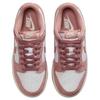 Nike Dunk Нескользящие Износостойкие Низкие Кеды для Скейтборда Женские Белые Розовые