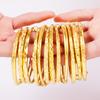 Sand Gold Bracelet Full of Stars Ladies High-end Jewelry 24K Gold Bracelet Long-lasting Copper Bracelet