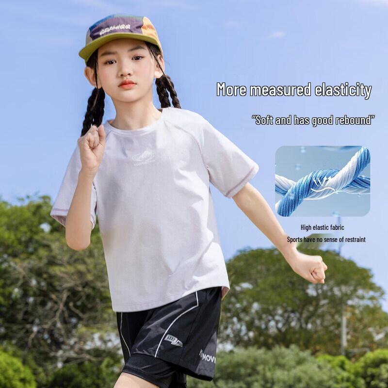 Спортивная футболка с быстрым высыханием для девочек Moonkids