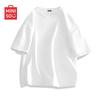 MINISO Унисекс Однотонная футболка с коротким рукавом Свободный крой 100% Хлопок