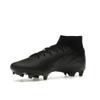 Nike Кроссовки мужские Zoom Mercurial Superfly 10 Academy MG 2024 Shadow Pack черные Deep-Jungle FQ1456-002