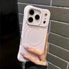 Для Apple IPhone 17 Чехол на весь экран Новый силиконовый дизайн для IPhone 16 Pro Волна Магнитный 17 Air Простой стиль