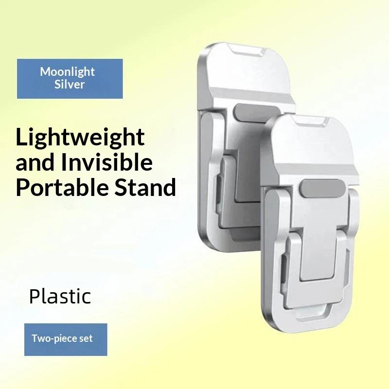 Invisible Portable Laptop Stand 1 Pair Mini Folding Notebook Leg Holder Adjustable Height Non-slip Bracket for Work Gaming Travel
